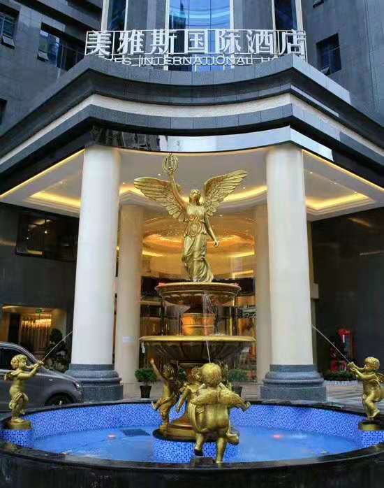 長(cháng)沙美雅斯國際酒店